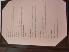 -马克西姆餐厅(崇文门店)