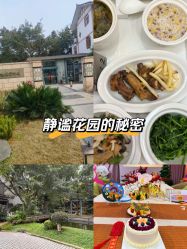 -莲生母婴月子中心(清水河公园店)