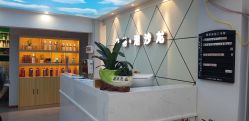 点击看大图 -辛格·潮沙龙