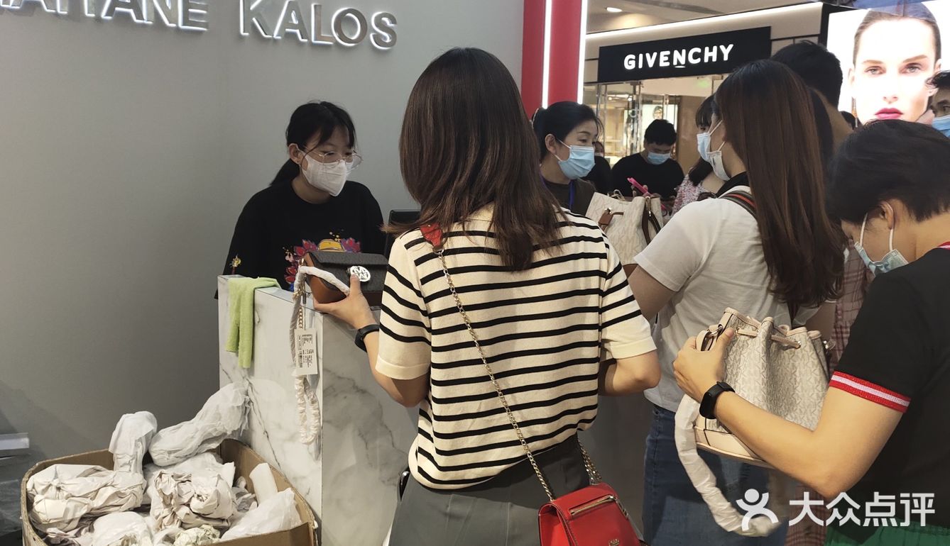 天河探店|1折的mk到底香不香❓