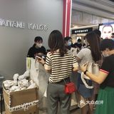 天河探店|1折的mk到底香不香❓