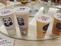 -茶百道(景田东路店)