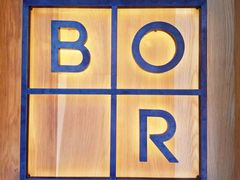 -BOR Eatery(安福路店)