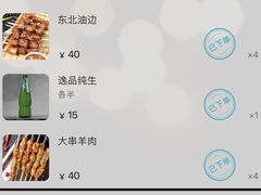 -曹胖子龙虾馆(黄桦路店)