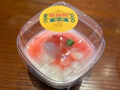 红莲清露（草莓啵啵双皮奶）-南普陀素菜馆