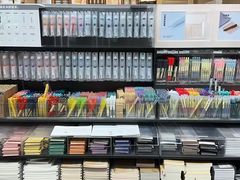 -MUJI无印良品(扬名广场2期店)