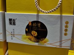 -新光酒家·河豚·海鲜·蟹料理(浦东店)