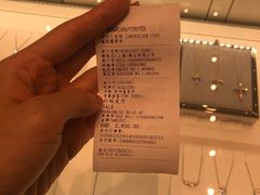 -Tiffany & Co.蒂芙尼
(广州太古汇店)