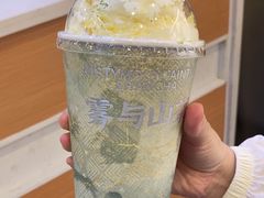 -雾与山茶(大禹城店)
