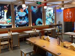 -味千拉面(双井店)