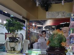 -宝岛眼镜·蔡司(赤峰路地铁站店)