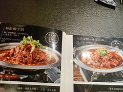 -老冯烤羊蝎子馆(望京店)