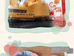 -爱达乐面包生日蛋糕(郫县时代天街店)