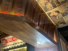 -姜胖胖无限自助烤肉(凯德天府店)