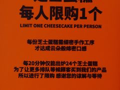 -首开·龙湖成都西宸天街