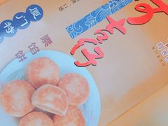 -阿吉仔(大元路店)