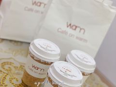 摩卡-Cafe on warm(丹霞店)