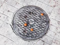 -长椿街(地铁站)