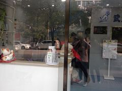 -伟伟宠物医院·CT影像中心·瑞派犬猫综合性门诊(汉口总院)