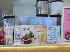 -DQ·蛋糕·冰淇淋(湖景东路店)