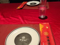 -寻食記创意特色菜