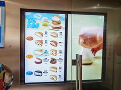 -泽田本家·铜锣烧(美罗城店)