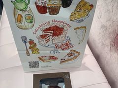 -Pantry's Best派悦坊蛋糕(K11购物艺术中心店)