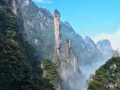 -三清山风景名胜区