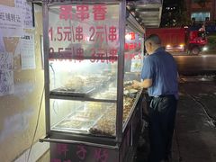 门面-胖子好盐水鸭(总店)