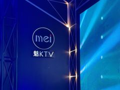 -魅KTV(北京望京万科时代中心店)