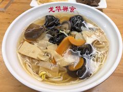 -龙华素斋(龙华路店)