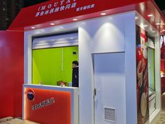 -塔湾兴顺国际观光夜市