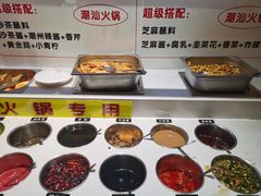 -犇鼎牛潮汕牛肉火锅(新辰里学清路店)
