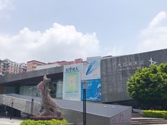 门面-大芬美术馆