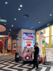 点击看大图 -奈尔宝·儿童乐园·亲子餐厅(苏州大悦城店)