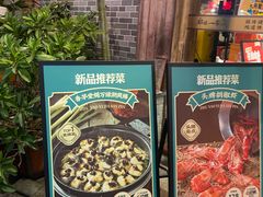 -猪腰一家·地道佛山菜(里水店)