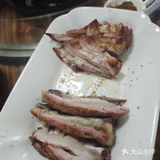 桃园羊庄