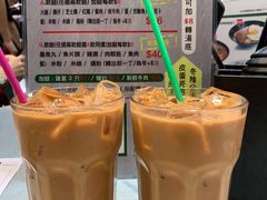 冻鸳鸯-华嫂冰室(尖沙咀店)