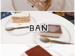 -BanCake·法式千层·拿破仑專門店