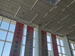 -朵云书院(滴水湖店)