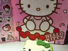 -好利来(广安门店)