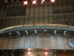 -浦发广场物业管理处