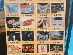 -观澜湖手艺工场·陶艺·吹玻璃·拼豆