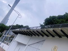 -北羽爱面包·咖啡·甜点·下午茶(艺博店)