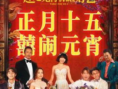 -和美电影艺术中心(万国城店)