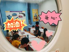 -昂立青少儿成长中心(普陀中潭校区)