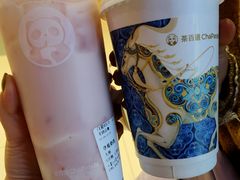 -茶百道(京华城店)