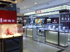 -青岛利群四方购物广场