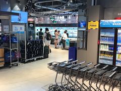 -盒马鲜生(皇庭广场店)