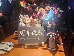 -布拉格餐厅· 中欧捷克菜(全国首店)